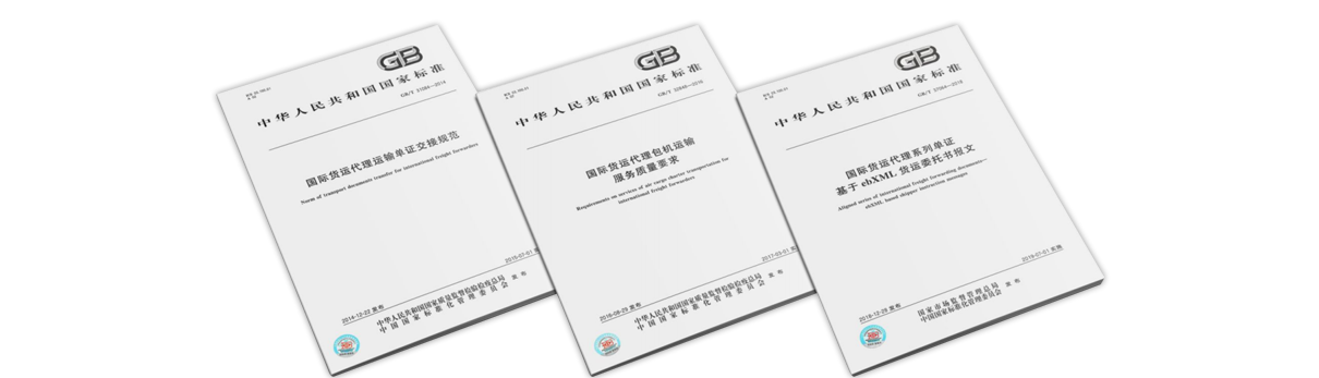 开云体育电话