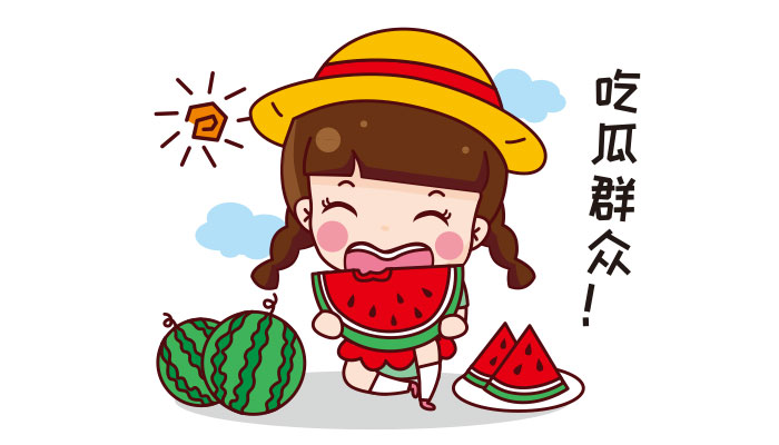 里番动漫 里番动漫