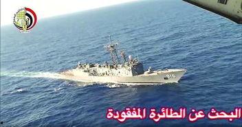 飞机船视频,飞机、船只与天际线的完美融合