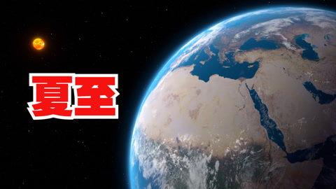 雪是怎么形成的视频