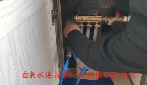 清洗地暖怎么清洗操作视频,轻松掌握清洁技巧