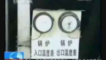 清洗地暖怎么清洗操作视频,轻松掌握清洁技巧