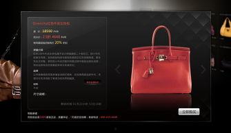 卖包包的视频,视频营销背后的热销秘诀