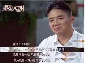cao逼视频,探索Cao逼视频背后的故事与启示