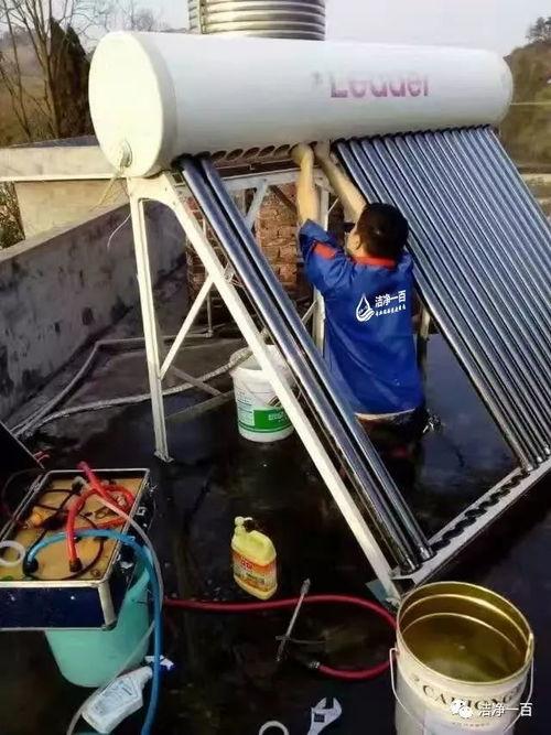 清洗太阳能热水器视频,视频教程详解