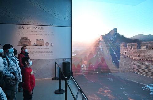 长城的视频讲解