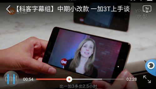 曰比视频播放,带你领略精彩瞬间