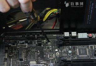 电脑装机视频,从入门到精通，打造个性化高性能电脑