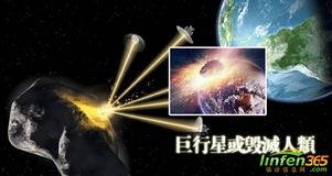 星核视频