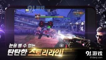 韩国cf视频,激情四溢的枪战对决,热血沸腾的竞技盛宴