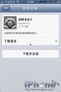 打升级视频教程,跟随打升级视频教程学牌技