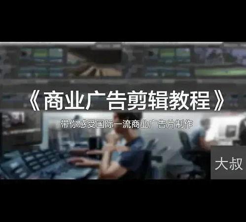 商业广告视频,品牌新品的魅力瞬间