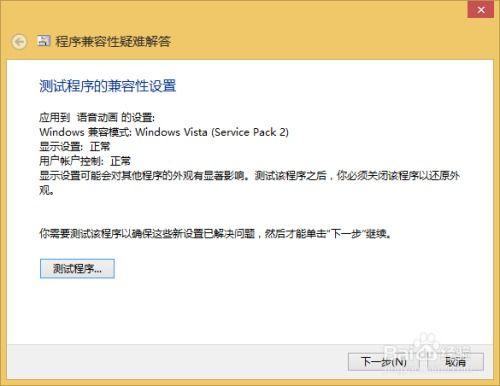 视频出错了,意外发现背后的真相