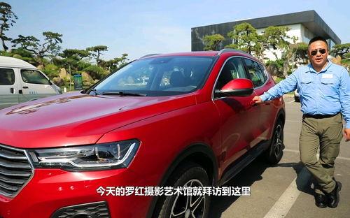 哈弗试车视频,驾驭激情,尽享驾驭新体验
