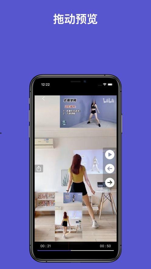 手机逐帧视频,手机视频背后的精彩瞬间
