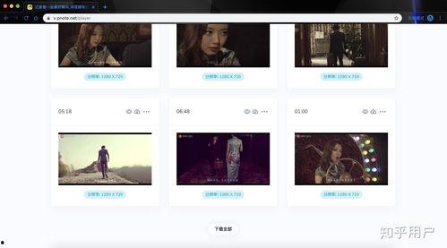 手机逐帧视频,手机视频背后的精彩瞬间