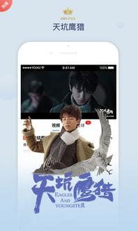 奇米视频,揭秘网络短视频的奇幻世界