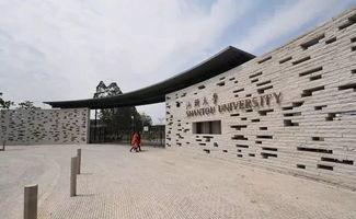 汕头大学校歌视频