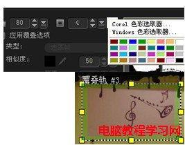 视频局部调色,重塑画面色彩魅力